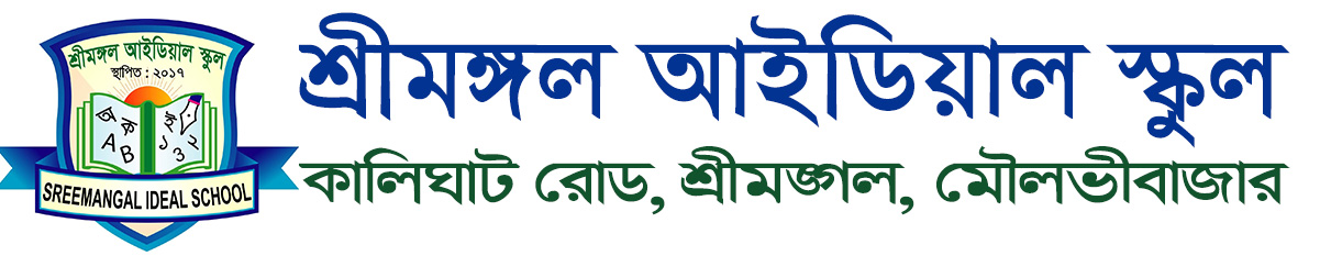 Institute Logo
